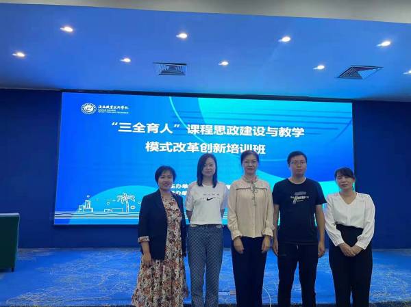 WPS图片-修改尺寸.jpg WPS图片-修改尺寸.jpg