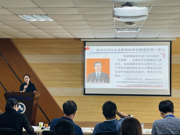 20211122 �μ�2021����ʡ��У˼���������ۿ������ʦ����������3(1).png