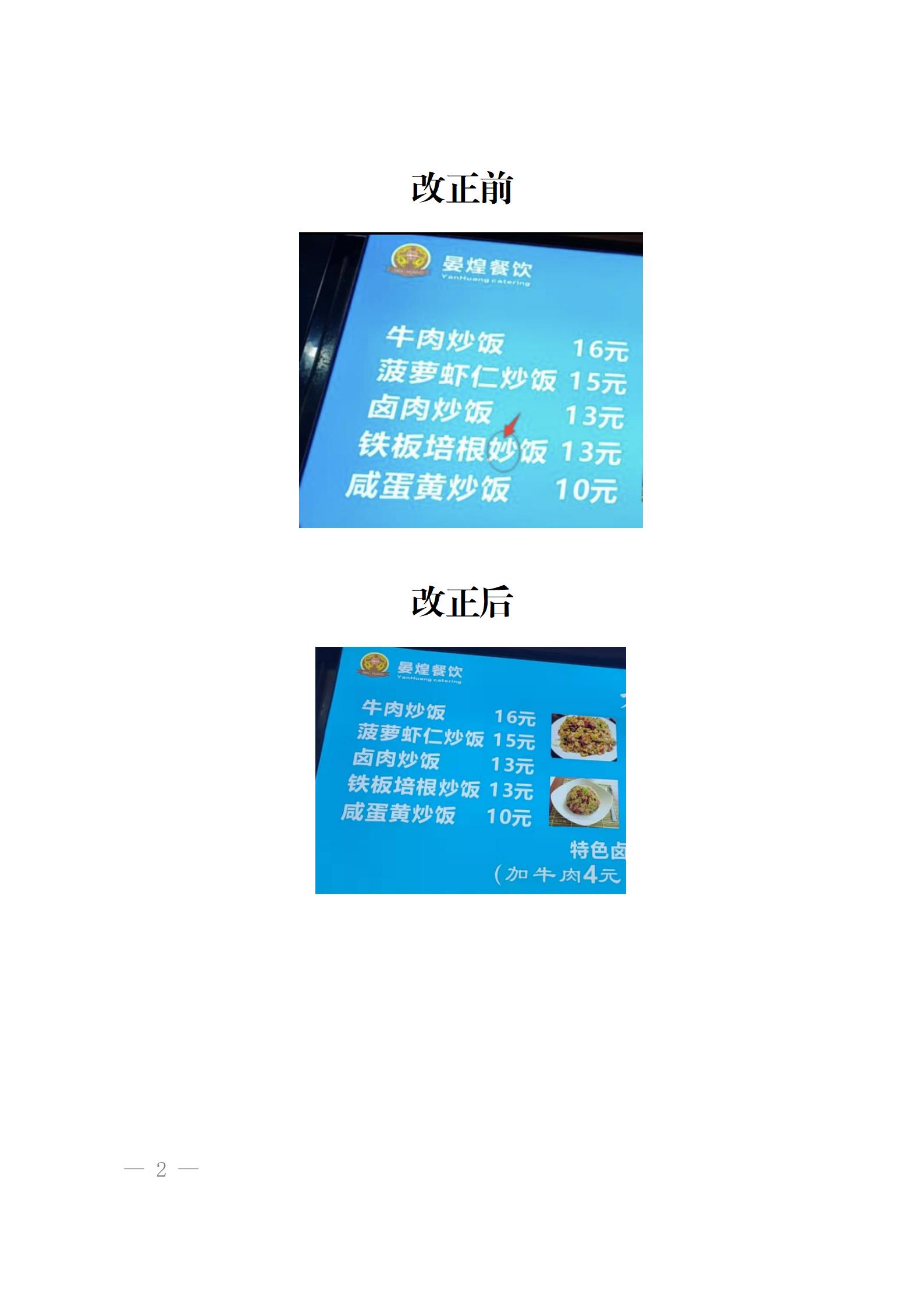 99uu.com
Ʒִͨһ_02.jpg