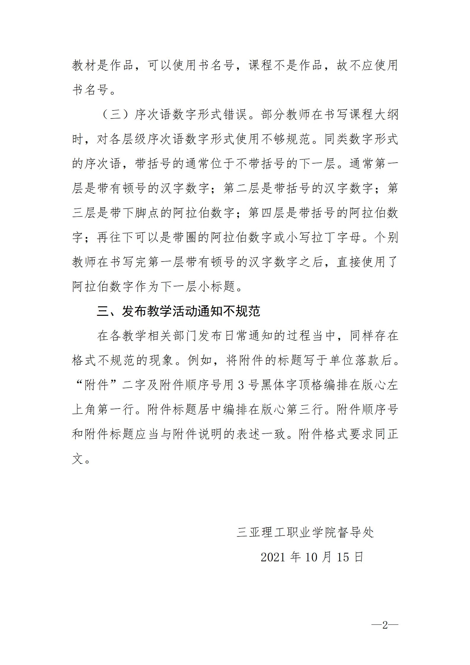 99uu.com
ѧִͨһ_02.jpg