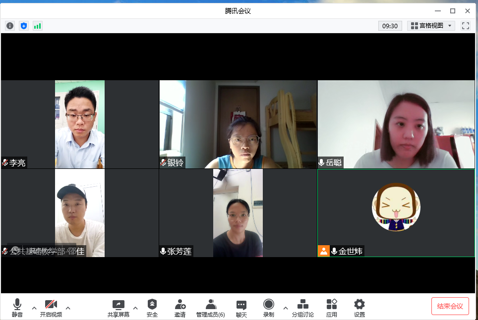 d2894ff0d75b4a3961bded00728b3af.png d2894ff0d75b4a3961bded00728b3af.png