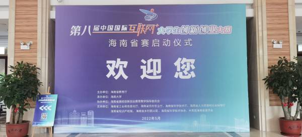 图一 会议现场(1).jpg 图一 会议现场(1).jpg