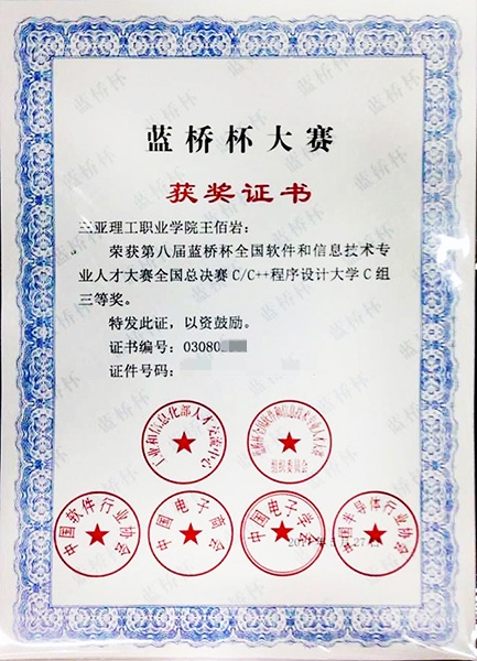 14991538134142881.jpg 14991538134142881.jpg