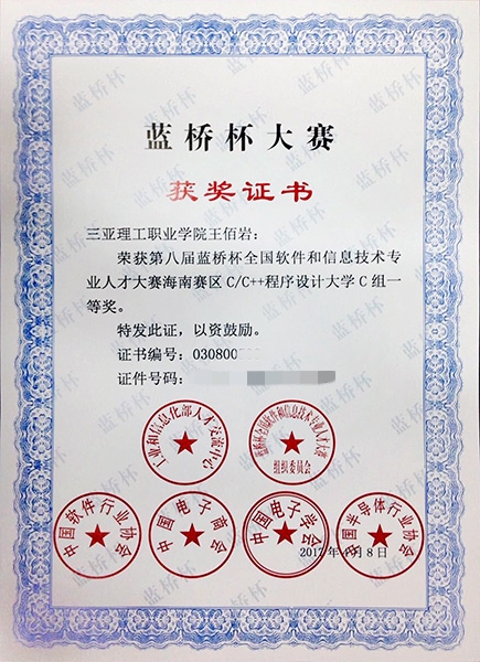 14991538402845258.jpg 14991538402845258.jpg