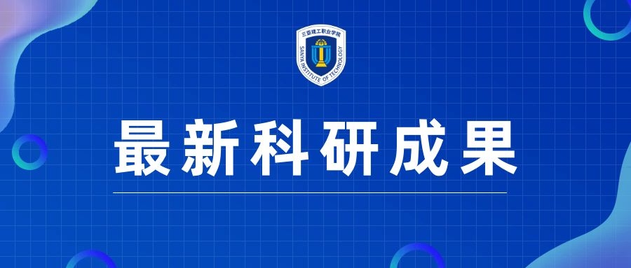 ͼ˾??20230425-35753461 (1).jpg