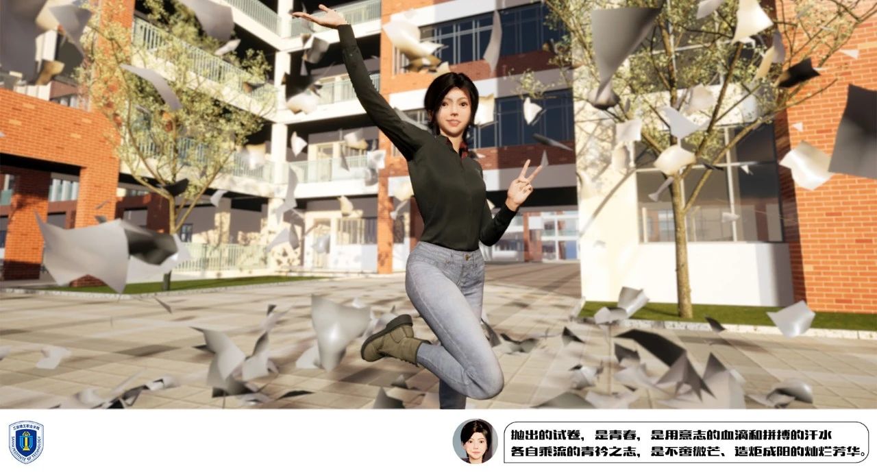 ΢ͼƬ_20230615211217.jpg
