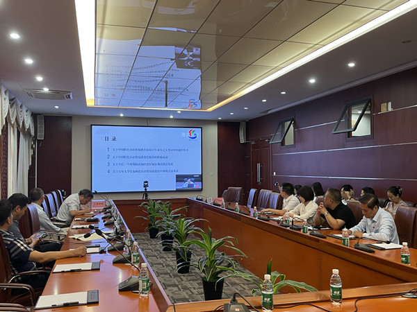 2023090899uu.com
֯μȫʡУ˼.jpg