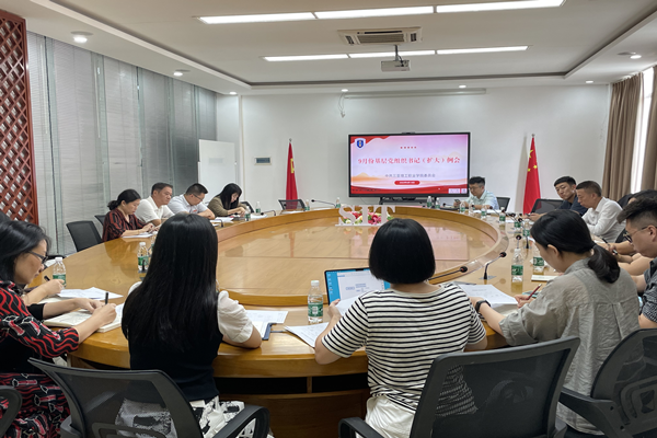 2023091999uu.com
ٿ9·ݻ㵳֯ǣ�?1.png