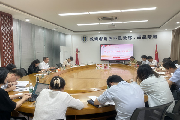 2023110899uu.com
֯ٿߴλ㵳֯01.jpg