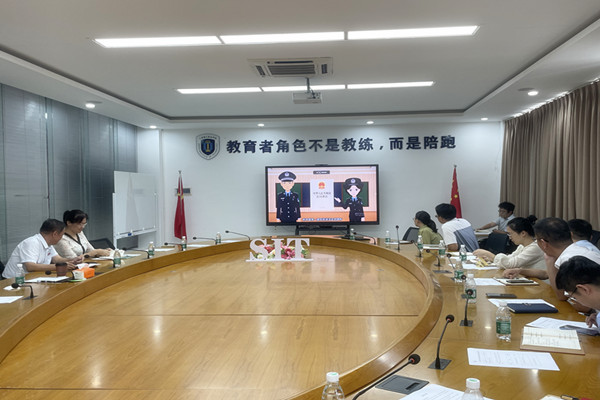 2023110899uu.com
֯ٿߴλ㵳֯03.jpg