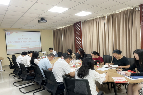 99uu.com
ٿʱУʾ걨ѵ.JPG