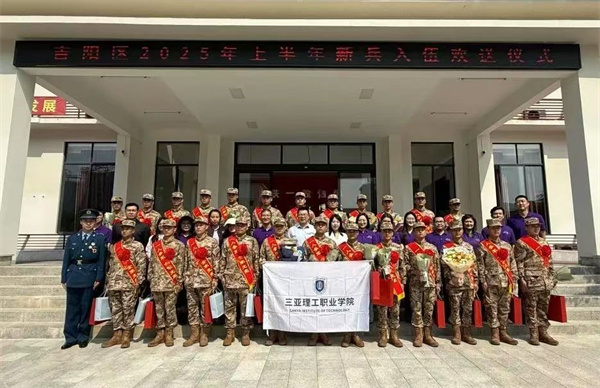 0b870122ce7210fe97bfbdfd19c948d.jpg 0b870122ce7210fe97bfbdfd19c948d.jpg