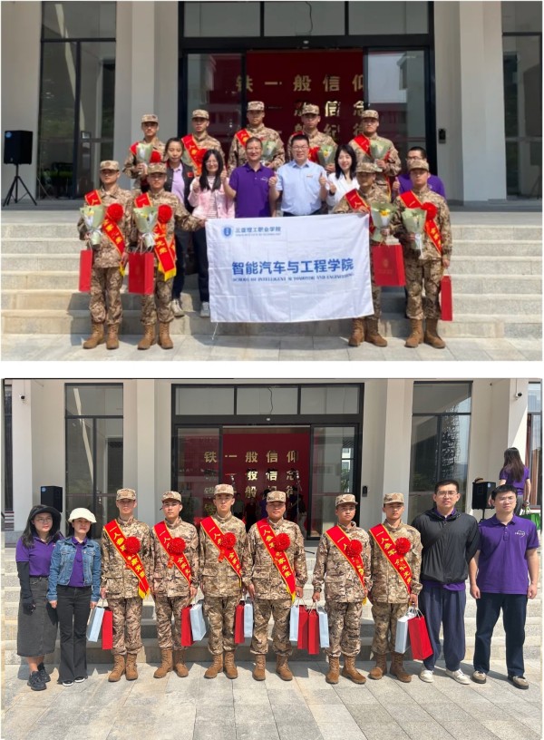 微信图片_20250325084436_副本.jpg 微信图片_20250325084436_副本.jpg