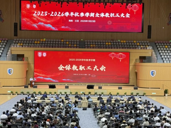 图片 1.jpg 图片 1.jpg