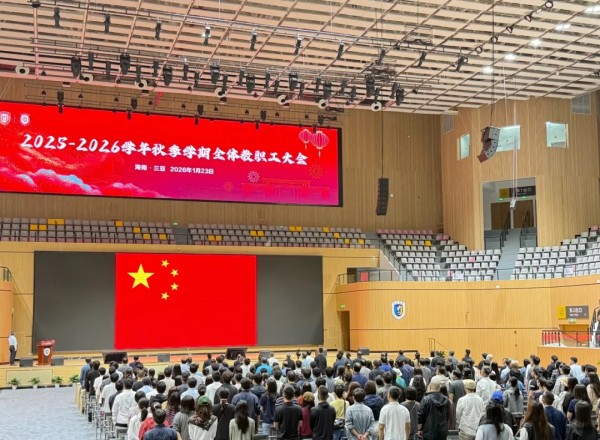 图片 2.jpg 图片 2.jpg