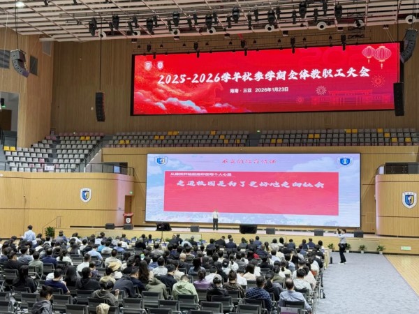 图片 8.jpg 图片 8.jpg