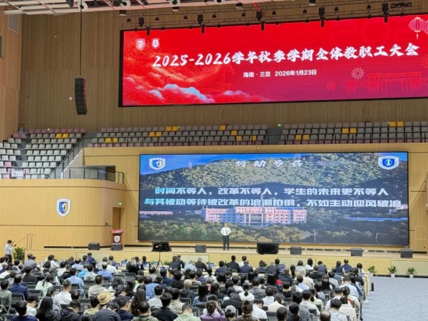 图片 9.jpg 图片 9.jpg