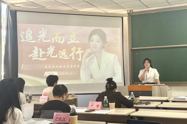 图片 5.jpg 图片 5.jpg