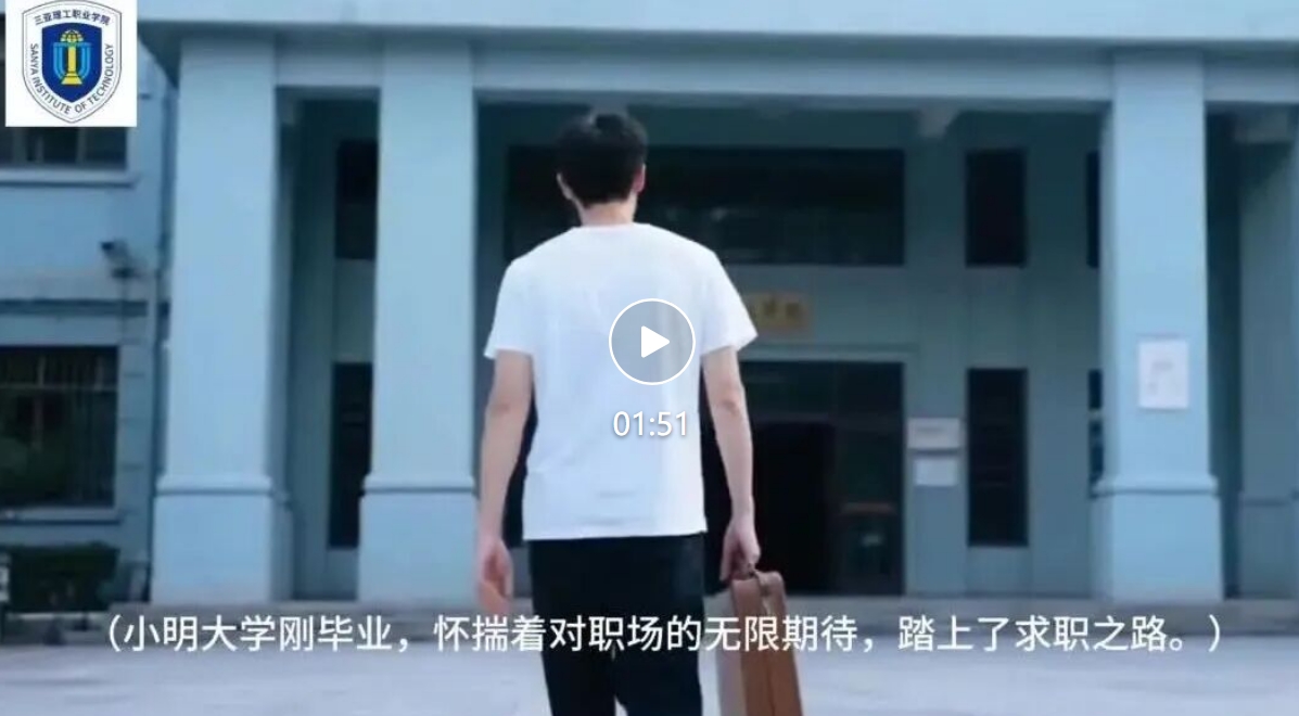 截图20260209160449.jpg 截图20260209160449.jpg