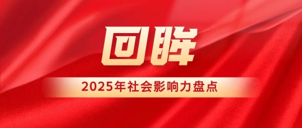 图片 1.jpg 图片 1.jpg