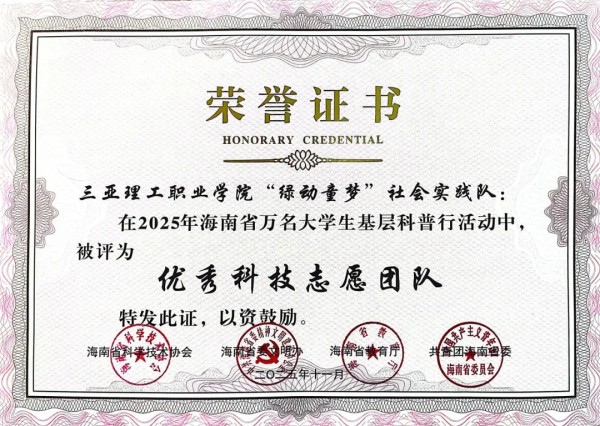 图片 9.jpg 图片 9.jpg