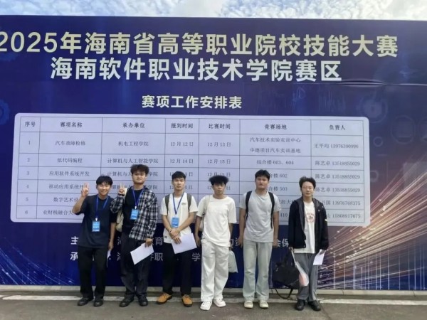 图片 10.jpg 图片 10.jpg