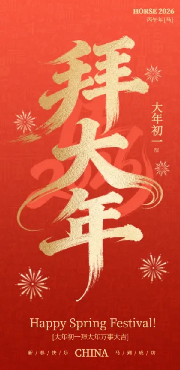 图片 22.jpg 图片 22.jpg