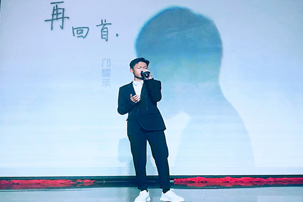 微信图片_20201213172948_副本.jpg