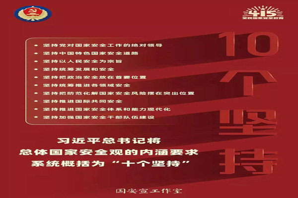 1651044091727261.jpg
