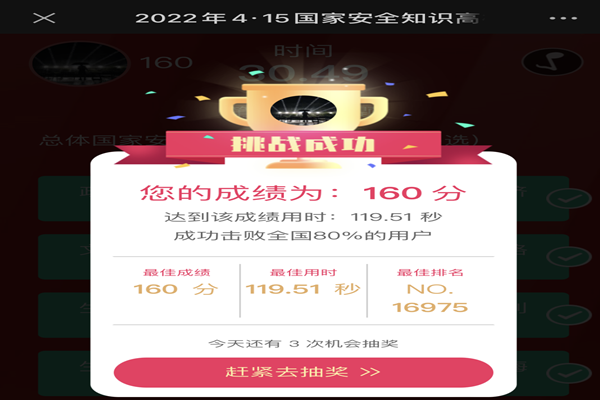 1651044153559004.png