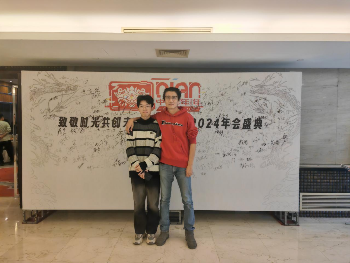 e8c42321b9b042265e6207a1eecd3d1.png