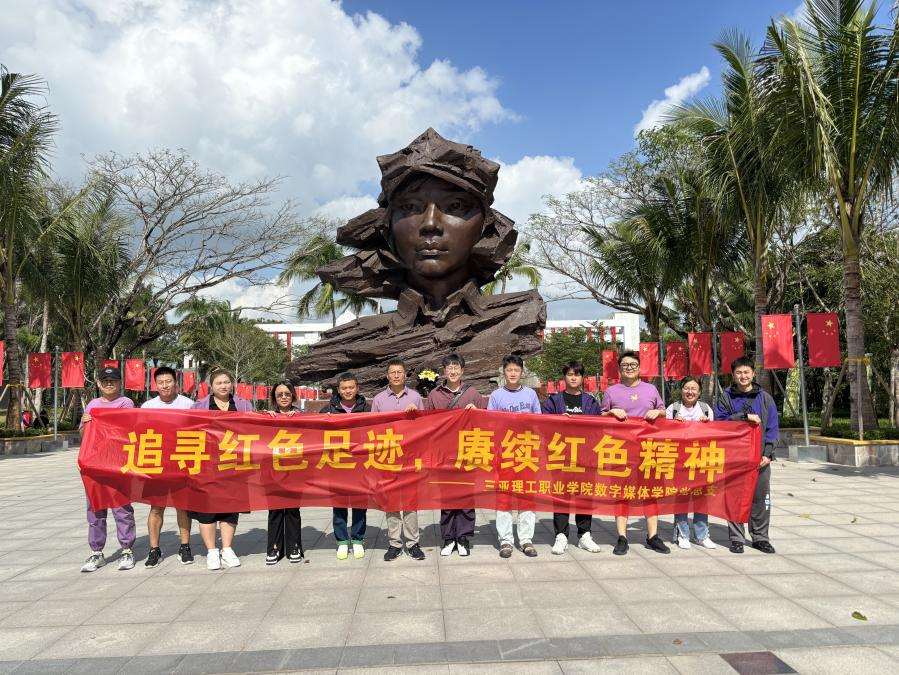 图片4.png