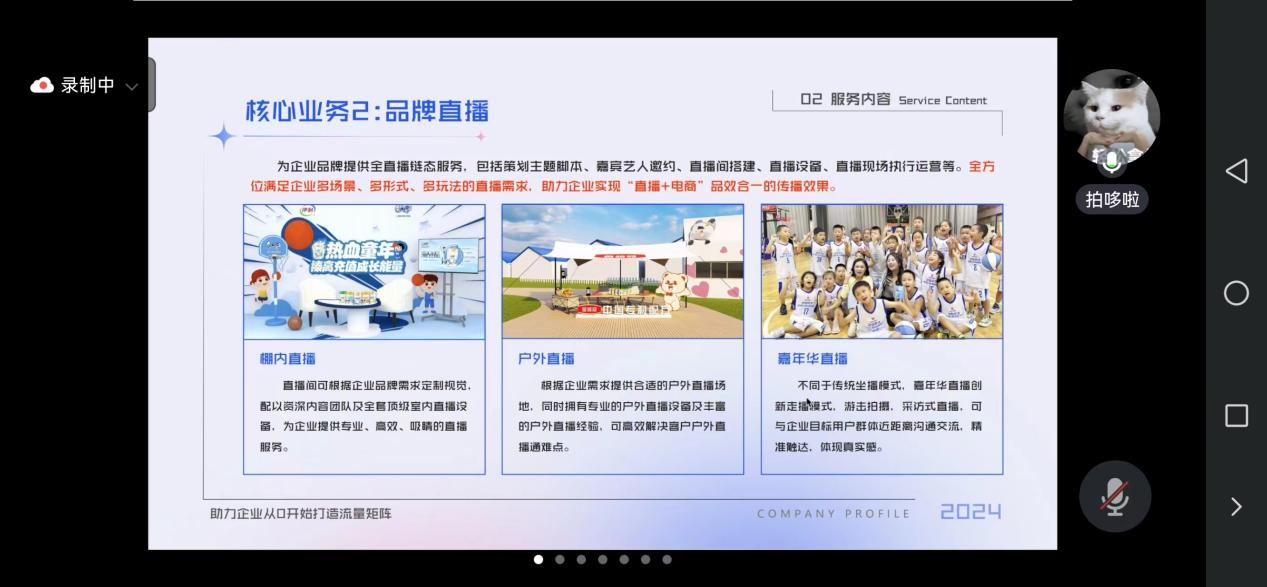 图片10.png