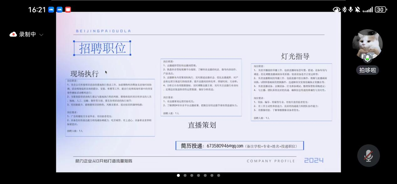 图片11.png