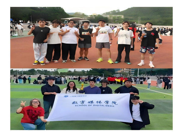 WPS拼图2(1).png